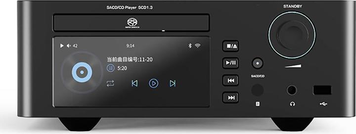Actual product image Shanling SCD1.3 (SACD player, CD player, Bluetooth Receiver)