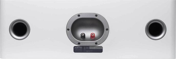 Actual product image Jamo S25C (1 pcs., 200 W)