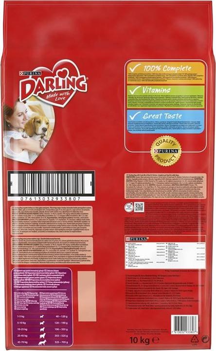 Actual product image Purina With beef and selected vegetables (Adult, 1 pcs., 10000 g)