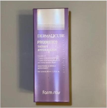 Produktbild Farm Stay FARMSTAY Gold Collagen krem do twarzy 55ml (55 ml, Gesichtswasser)