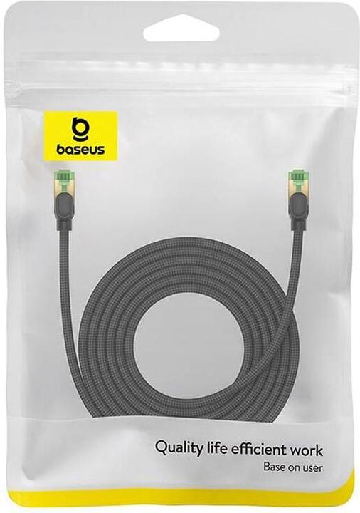 Image du produit Baseus Câble réseau (UTP, CAT8.1, 5 m)