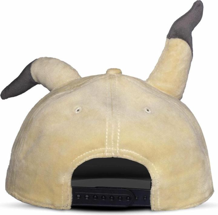 Image du produit Difuzed Pokemon - Mimiqui - taille U (Taille unique)