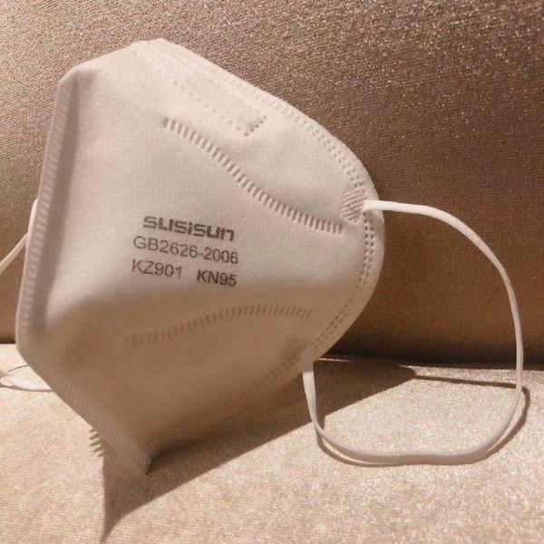 Produktbild MU Classic KN95 (FFP2) Atemschutzmaske (1 x)