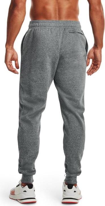 Actual product image Under Armour Rival fleece training pants men (XXL)