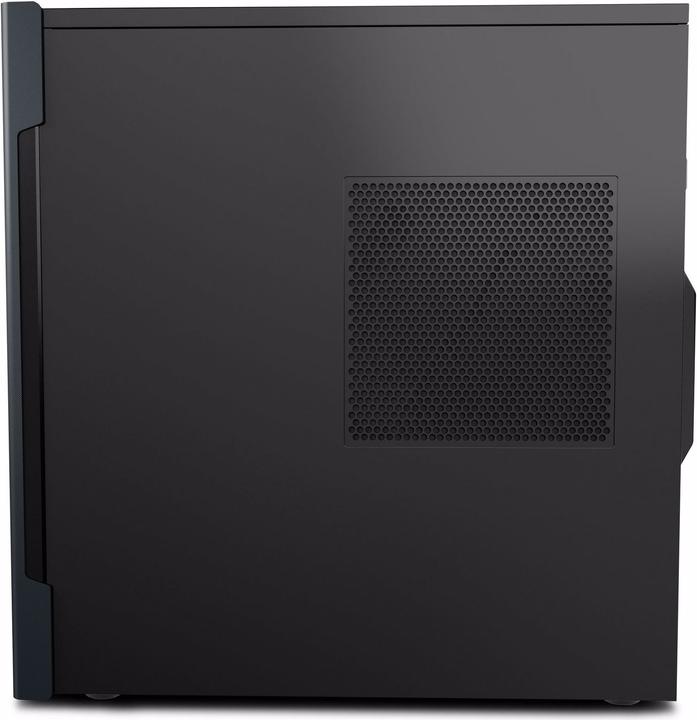 Produktbild Medion PC AKOYA P56005 (AMD Ryzen 5 2600, 8 GB, 256 GB, GeForce GTX 1650)