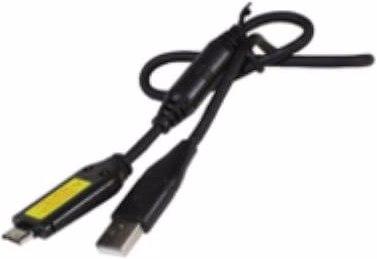 Produktbild Samsung Data Link Cable (0.50 m)