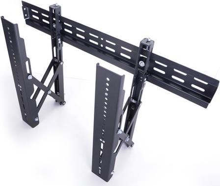 Produktbild Multibrackets ÿM Public Video Wall Mount Rail 450 (Adapter- / Montageplatten)