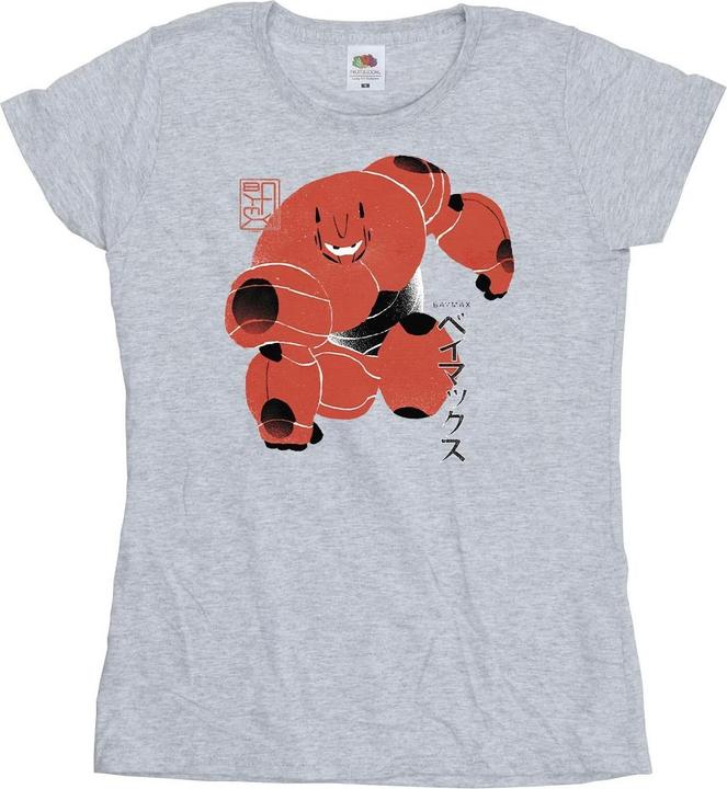 Disney Big Hero 6 Baymax Suite Pose TShirt (M)