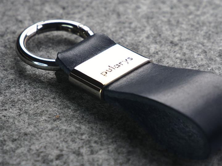 Image du produit Pularys KEYRING - Insider Line