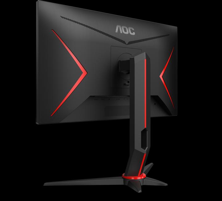 Actual product image AOC 24G2ZU/BK (1920 x 1080 pixels, 23.80")