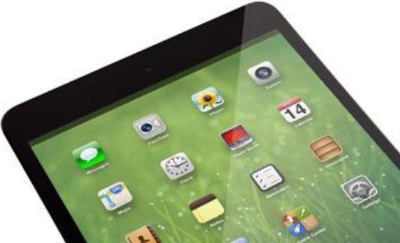 Produktbild Moshi iVisor XT Bildschirmschutz für iPad mini/Retina/3 Schwarzer Rahmen (1 Stück, iPad mini)