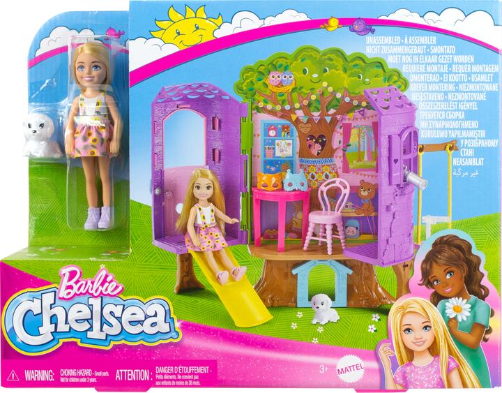 Actual product image Barbie Doll and Playset