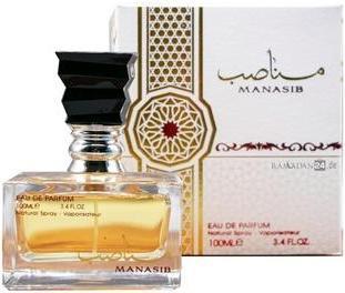 Actual product image Lattafa Perfumes Ard Al Zaafaran Manasib Edp 100ml (Eau de parfum, 100 ml)