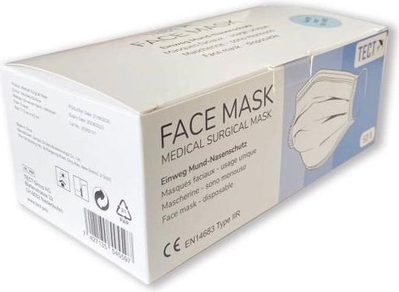 Actual product image Tect Medical type IIR (Type IIR, 50 x)