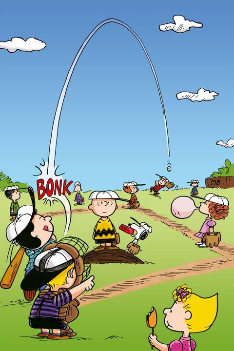 Produktbild Peanuts für Kids - Neue Abenteuer 2: Die Peanuts in Japan (Charles M. Schulz, Deutsch)
