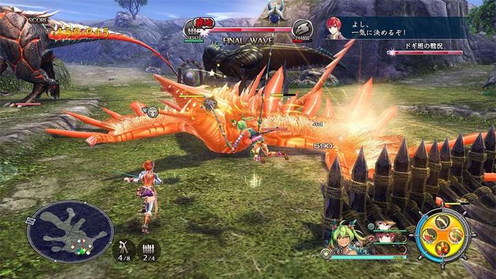 Image du produit NIS Ys VIII : Lacrimosa of DANA - Édition Deluxe (PS5) (PS5, DE)