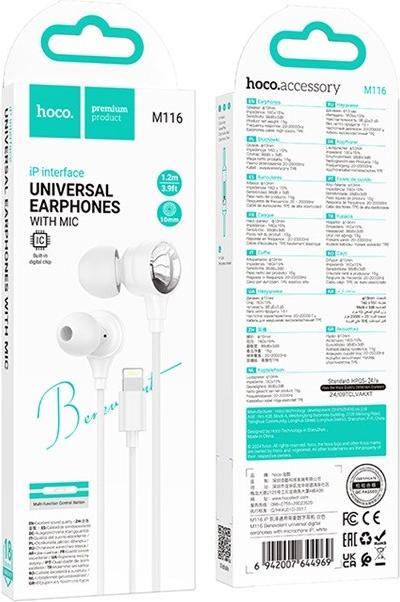 Actual product image Hoco M116 Benevolent Kabelgebundenes Headset Weiss (Cable)
