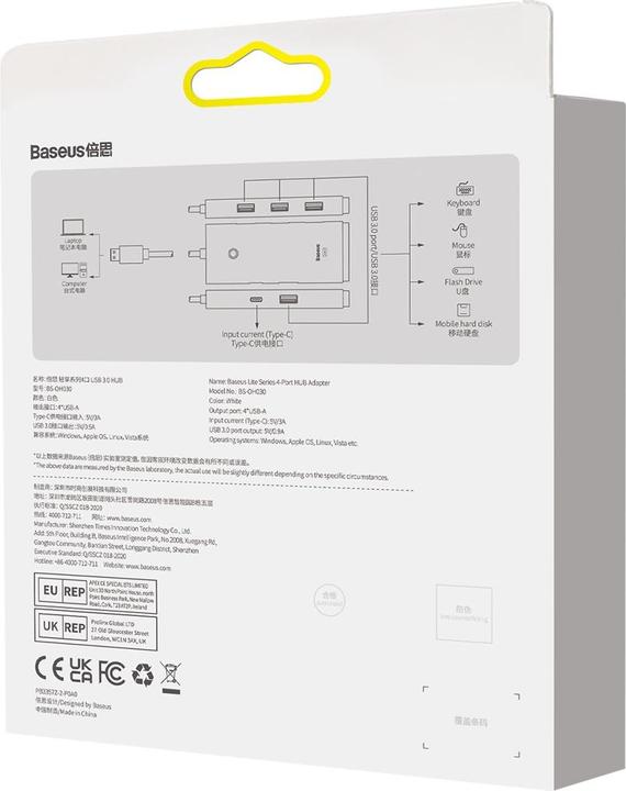 Actual product image Baseus Lite Series 4-Port Type-C HUB Adapter (Type-C to USB 3.0*4 ) 2m White (USB-C, 80 Ports)