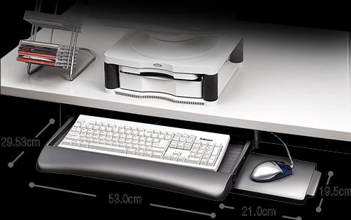 Produktbild Fellowes Office Suites Tastaturschublade