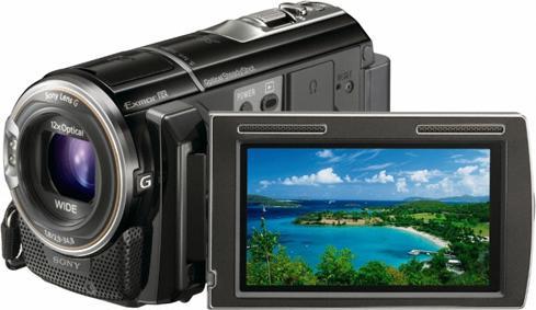 Actual product image Sony HDR-PJ30V, FullHD, DualFlash, projector, GPS, 12xzoom,32GB (2.65 Mpx, 12 x)