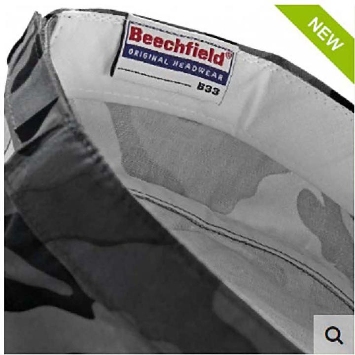 Actual product image Beechfield Cap With Camouflage Pattern (2 Piece Pack) (One size)