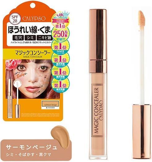 Calypso Magic Concealer