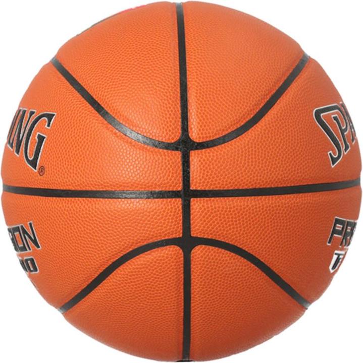 Produktbild Spalding Basketball DBB Precision TF-1000 (7)