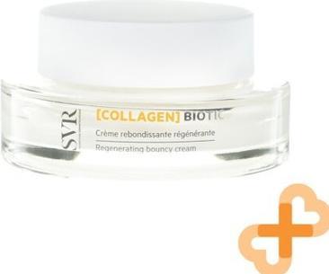 Actual product image (COLLAGENE)Biotic (50 ml, 24h cream)