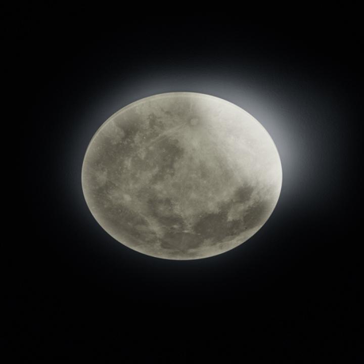 Immagine prodotto Trio Lunar (2000 lm)