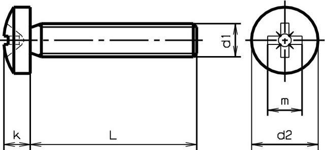 Image du produit BestaPac Vis à tête bombée Z zinguée M4x40