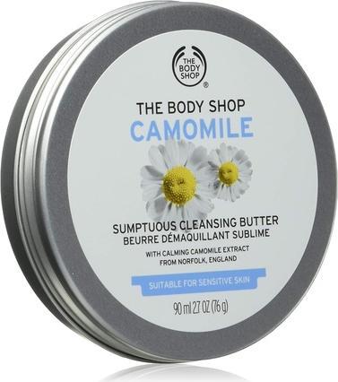 Actual product image Body Shop Sumptuous Cleansing Butter (Cleansing lotion, 90 ml)