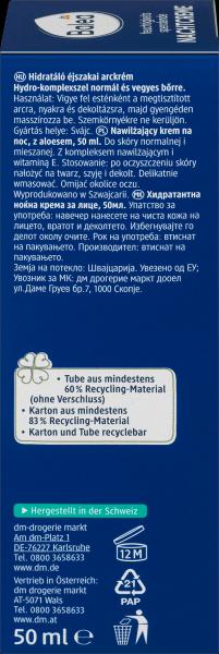 Produktbild dm Balea Nachtcreme (50 ml, Nachtcreme)