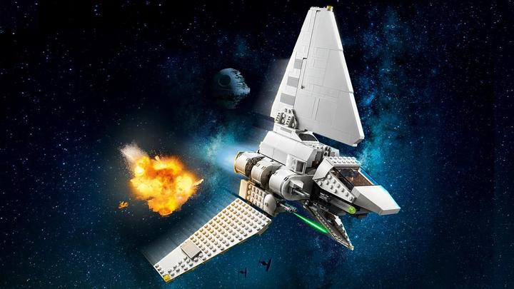 Actual product image LEGO Star Wars 75302 Imperial Shuttle (75302, LEGO Star Wars)