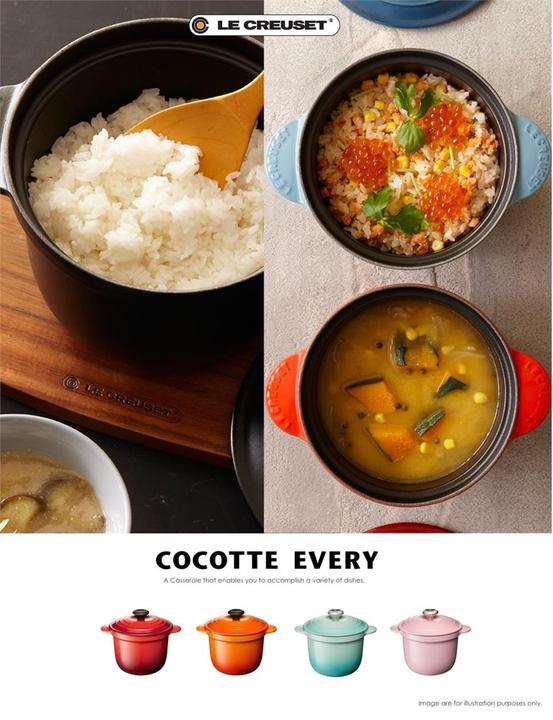 Produktbild Le Creuset Cocotte Every (18 cm, Bräter + Schmortopf, Gusseisen)