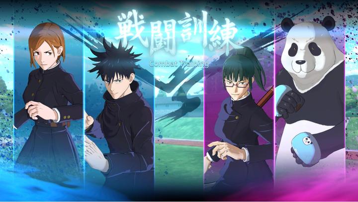 Produktbild Bandai Namco Jujutsu Kaisen: Cursed Clash (PS4, DE, FR, IT)