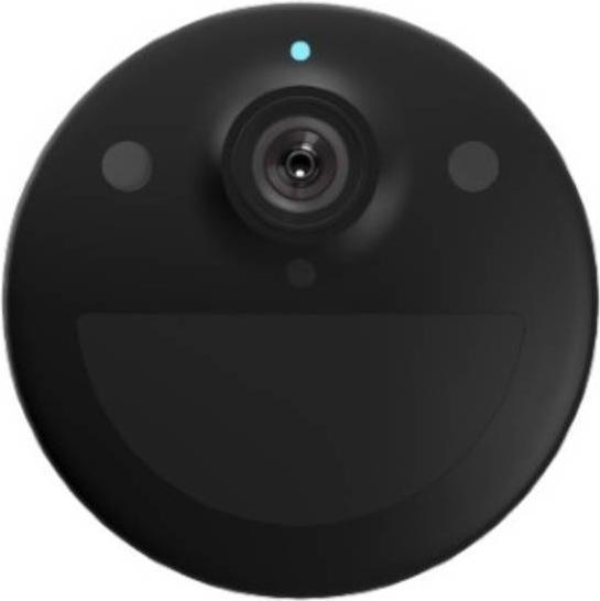 Image du produit EZVIZ BC1C 4MP (2560 x 1440 Pixels)