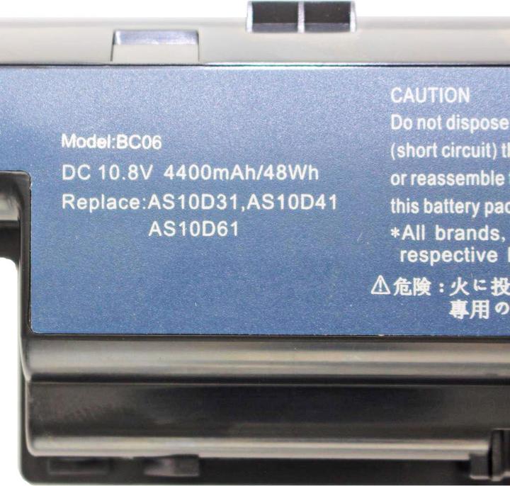 Produktbild Acer Akku AS10D, AS10D31, AS10D3E, AS10D41 (6 Zellen, 4400 mAh)