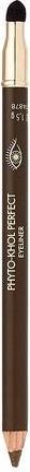 Actual product image Sisley Deep Jungle