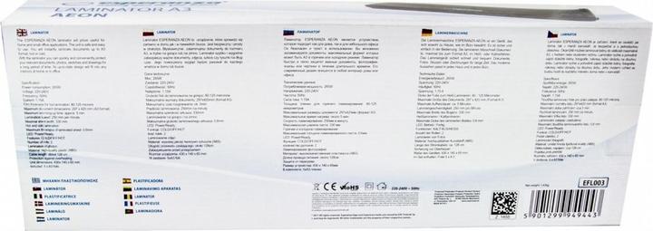 Image du produit Esperanza EFL003 Laminateur froid/chaud /min (80 - 125 µm, A4, A3)