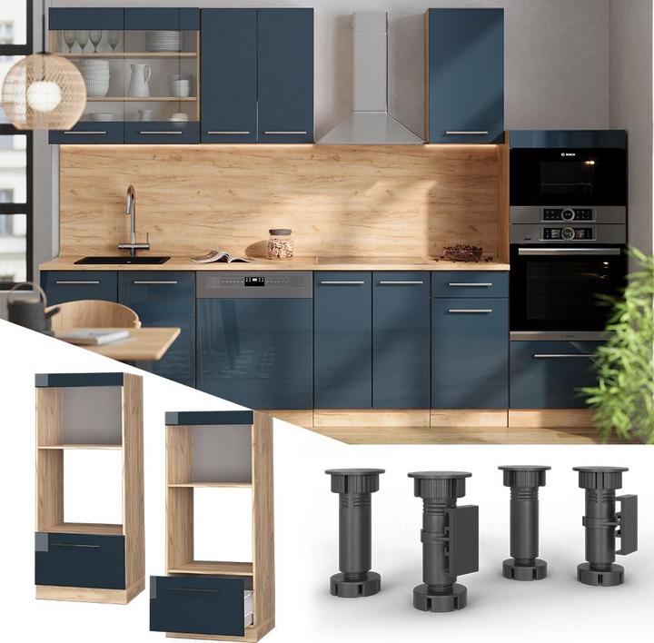 Actual product image Vicco Mikrowellenschrank Fame-Line (60 x 58 x 153.5 cm)
