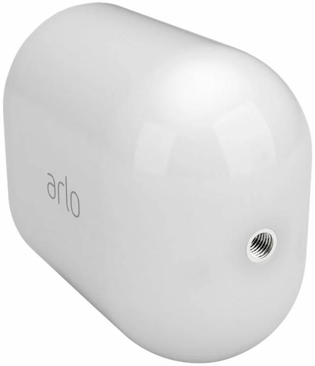 Image du produit Arlo Ultra 2 Spotlight, pack de 3 caméras, blanc (3840 x 2160 pixels)