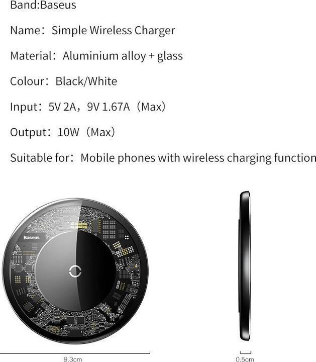 Actual product image Baseus Simple Wireless Charger (10 W)