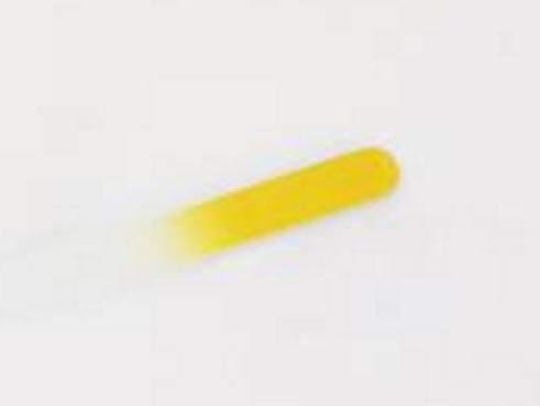 Image du produit FINigrana Lime à ongles en verre 90mm jaune