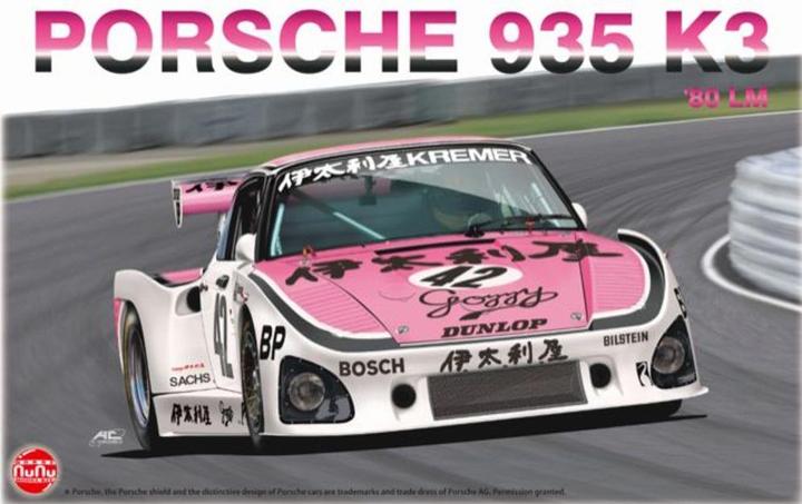 Actual product image Beemax PORSCHE 935 K3 '80 LM