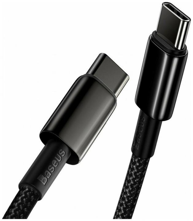 Image du produit Ugreen 3.5mm Klinke – 3.5mm Klinke (1 m, Jack 3,5 mm (AUX))
