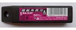 Actual product image NT Cutter Ba-53p (Replacement blade)