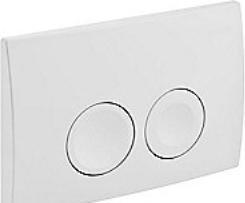 Immagine prodotto Geberit Piastra attuatore Delta 21 bianco, per doppio scarico, plastica