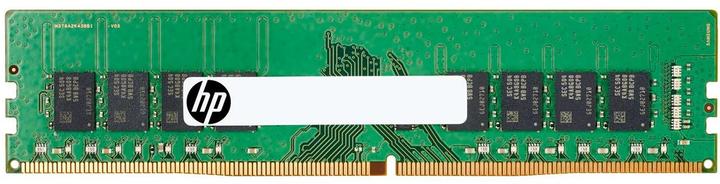 Actual product image HP 13L74AA (1 x 16GB, 3200 MHz, DDR4-RAM, DIMM)