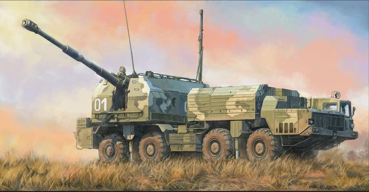 Produktbild Hobby Boss Russian 130mm Coastal Defense Gun A-222 Bereg