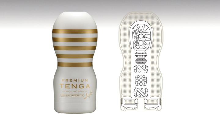 Image du produit Tenga Premium